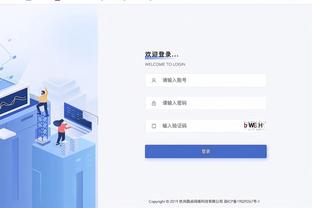 betway冰球突破截图4